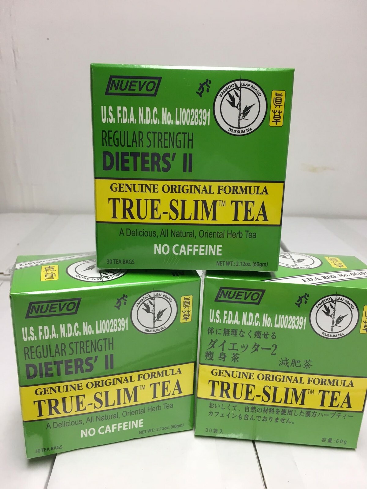 Regular Strength Dieters' II True-Slim Tea - Malva Verticellata (3 packs) gallery