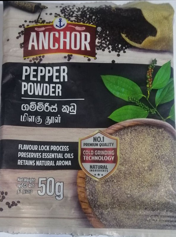 Authentic Sri Lankan Ground Black Pepper 1.76oz - Exotic Flavor & Free Shipping! gallery
