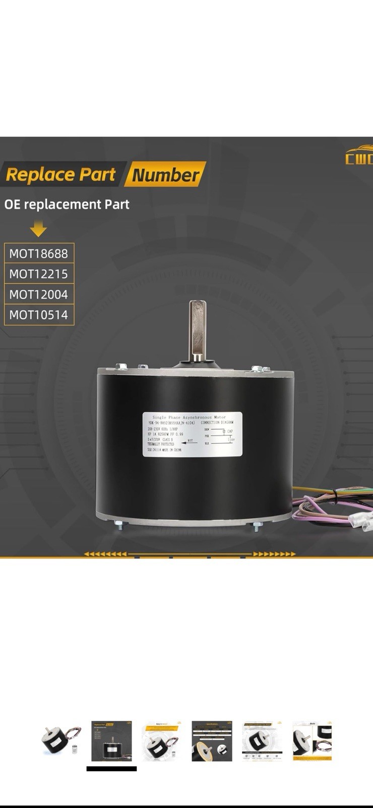 MOT18688 Condenser Fan Motor - Upgraded Replacement for Trane American Standard, gallery