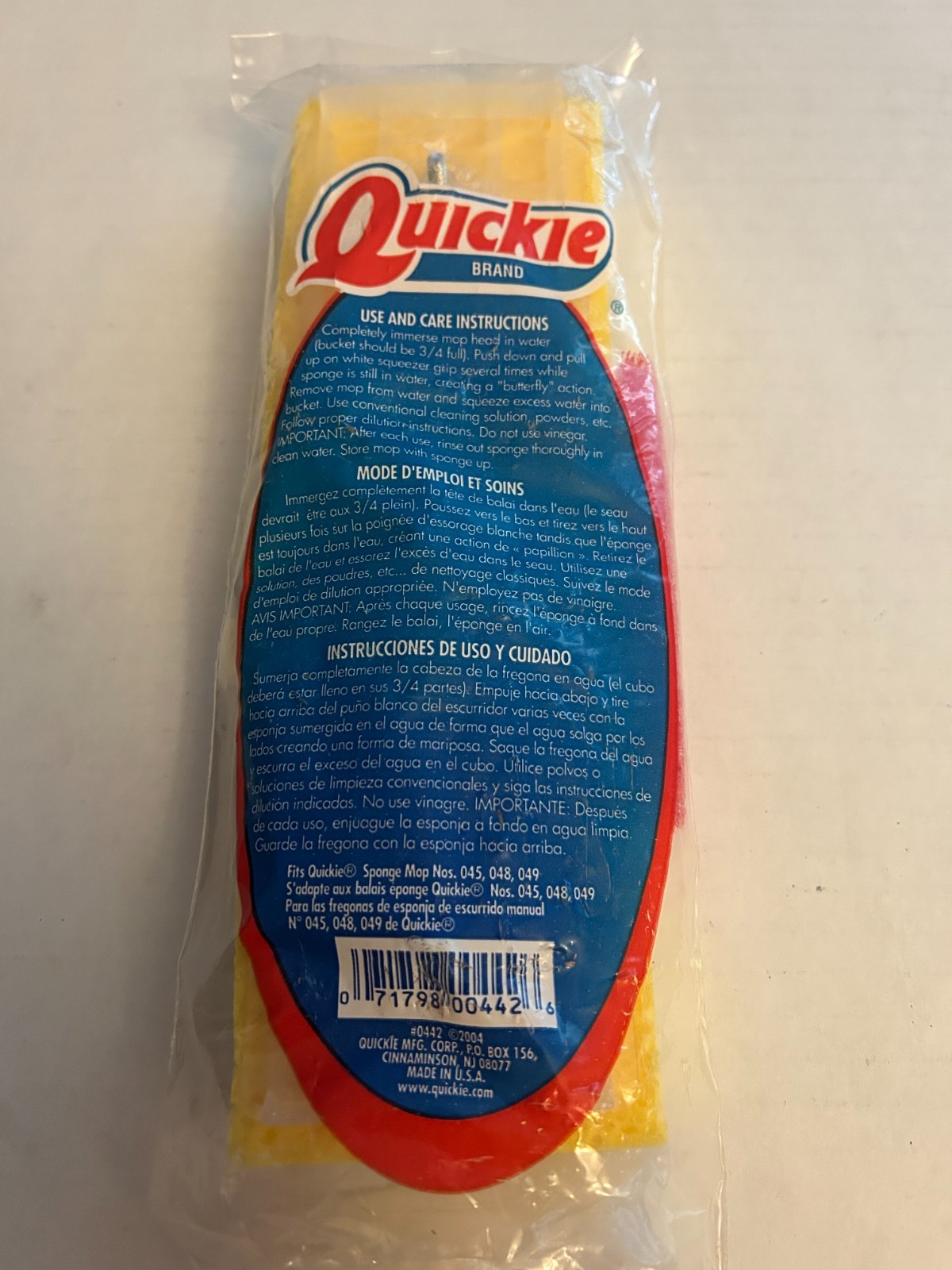 Quickie Clean Squeeze Sponge Mop Refill Type S (0442) Fits Mop #045 gallery