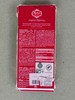 Reber Mozart Dark Chocolate Pistachio 3.5oz 5-Pack Exp 08/2026 Damaged Packaging gallery
