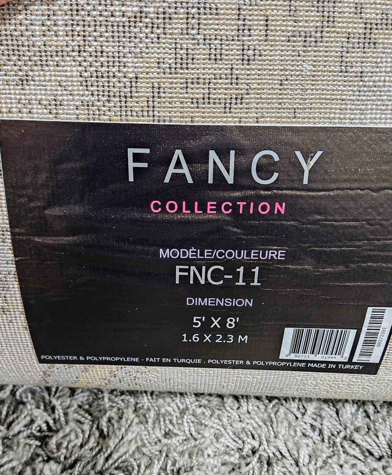Fancy FNC-11 5x8 Abstract Modern Area Rug Gray/White/Beige Stain Resistant gallery