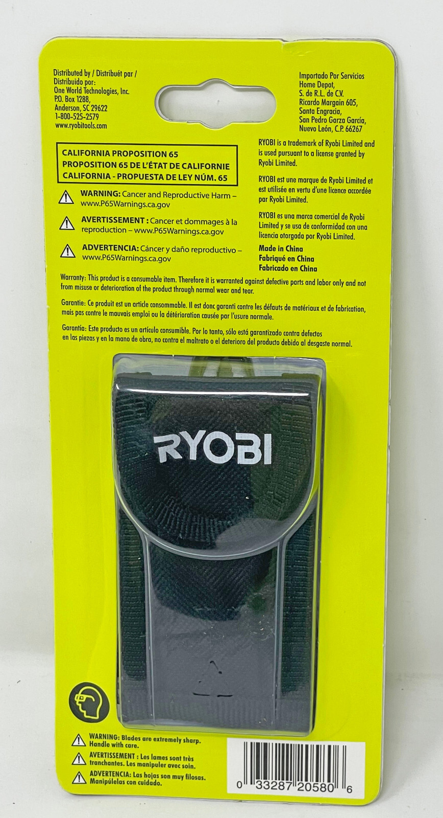 Ryobi RHCMT01 Compact 14-in-1 Multi Tool with Pouch New Unopened gallery
