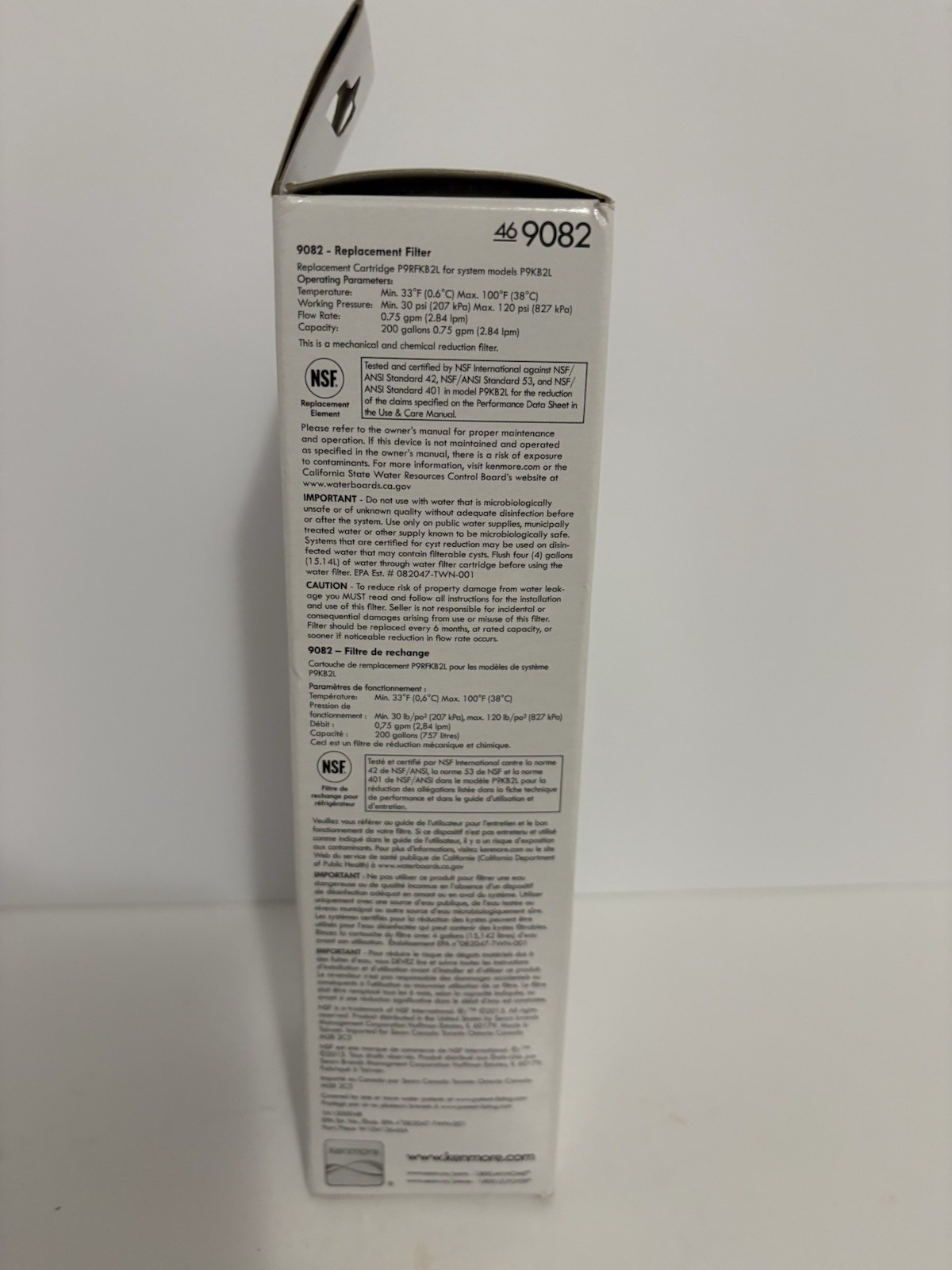 Kenmore 9082 Replacement Refrigerator Water Filter gallery