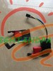1Pcs CAPAX-03 MOD:5-16 Switch button 7.2-9.6v DC 20A~ gallery