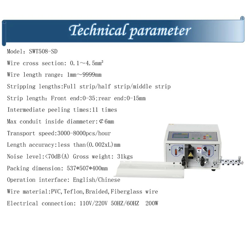 Fully Automatic Computerized Wire Stripping Machine for Cutting Wires and Cables gallery