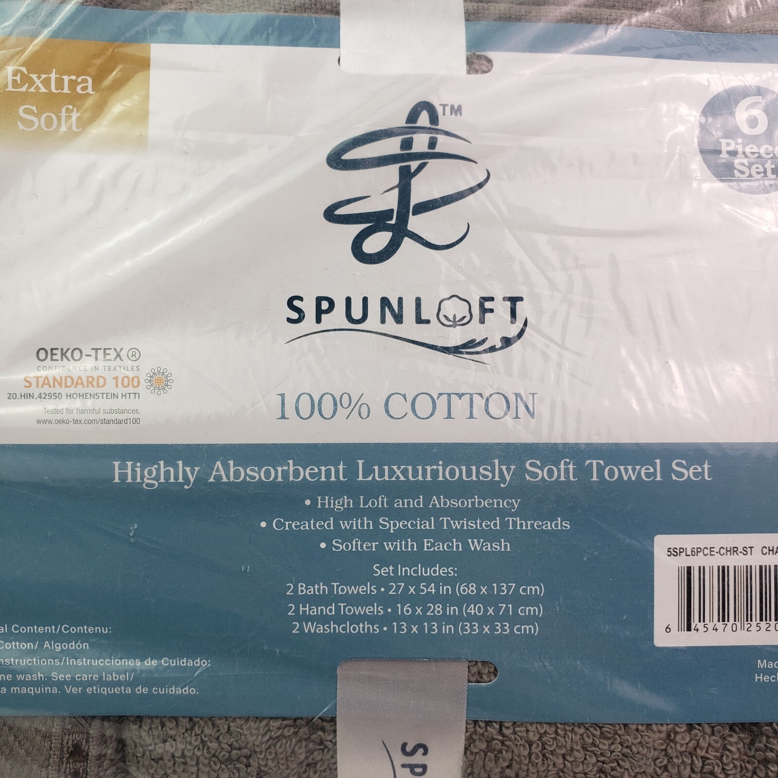 Spunloft Ultra Fresh Extra Soft Cotton Gray Luxuriously Soft Towel 6 Piece Set gallery