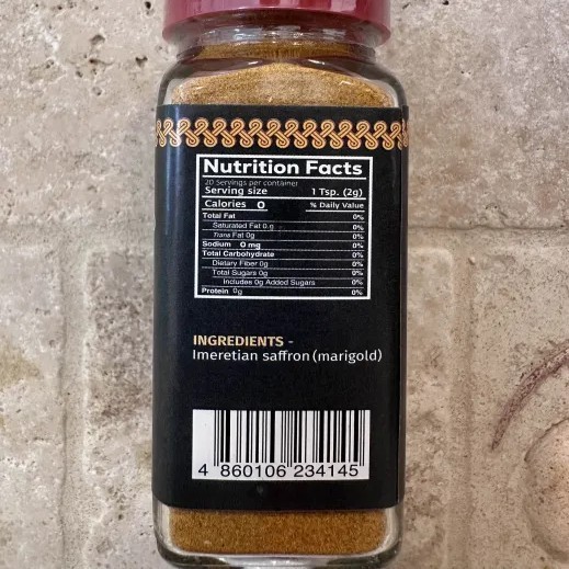 SAFFRON, Georgian Spice, Net Wt. 1.4oz (40g), Khomli Brand gallery