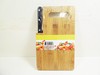 Bamboo Cutting Board Small with Handle 10" x 5.75" Wood Kitchen Chopping Boards gallery