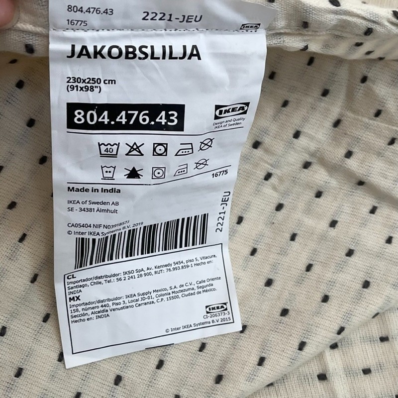 IKEA JAKOBSLILJA Bedspread Off-white Anthracite 91x98" Full gallery