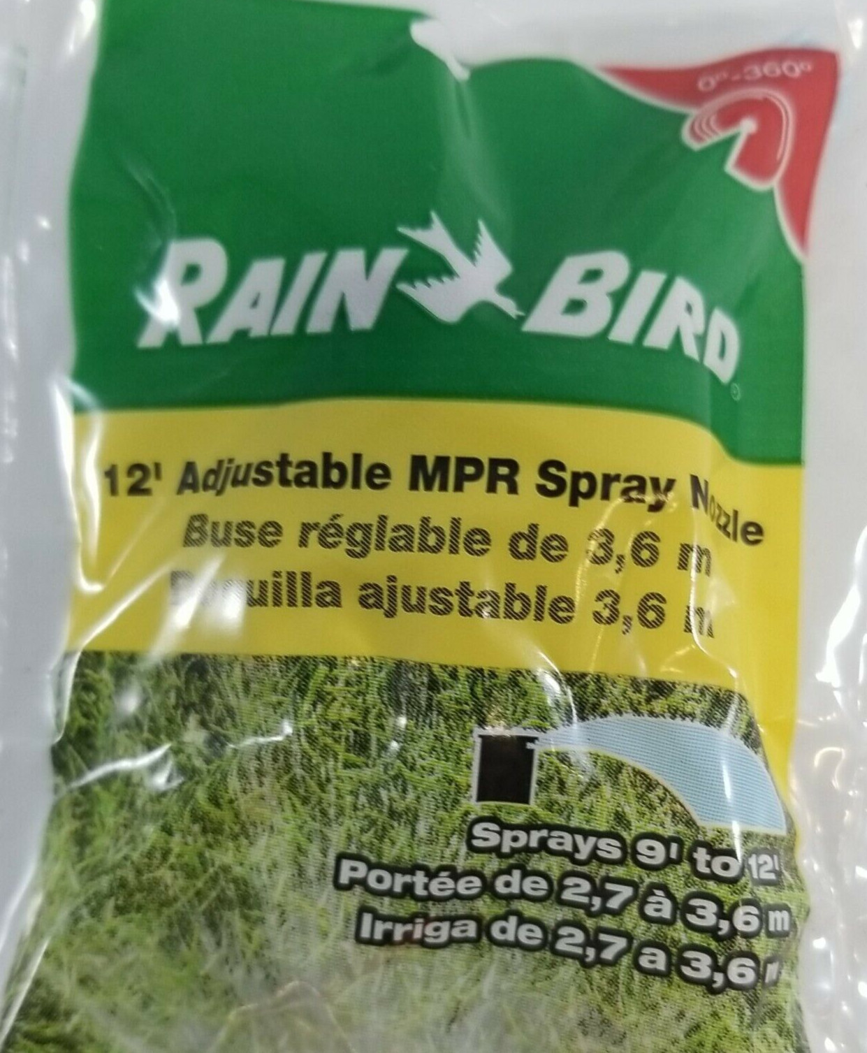 Rain Bird 12 ft Radius Adjustable Pattern Nozzle 12AP QTY 5 gallery