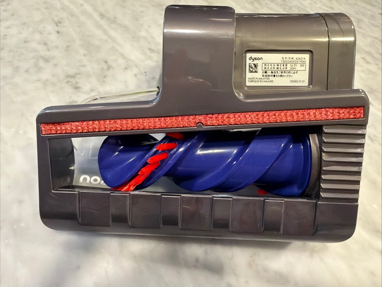 Dyson 436314 V11 V15 Detect Anti-tangle Hair Screw Tool for Cordless Stick Vacuu gallery