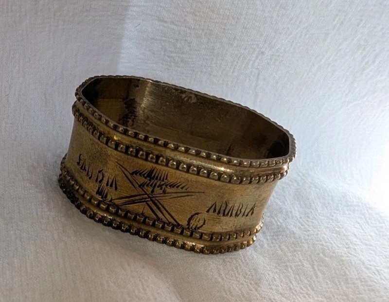 Engraved Saudi Arabia Solid Brass Oval Estate Vintage Napkin Ring gallery
