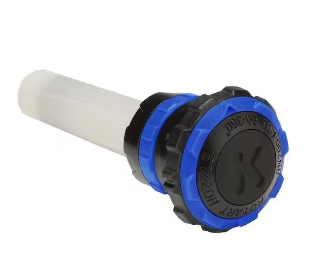 (2) K RAIN 16 ft. - 19 ft. Adjustable Rotary Nozzle ~ Hand Adjustable gallery