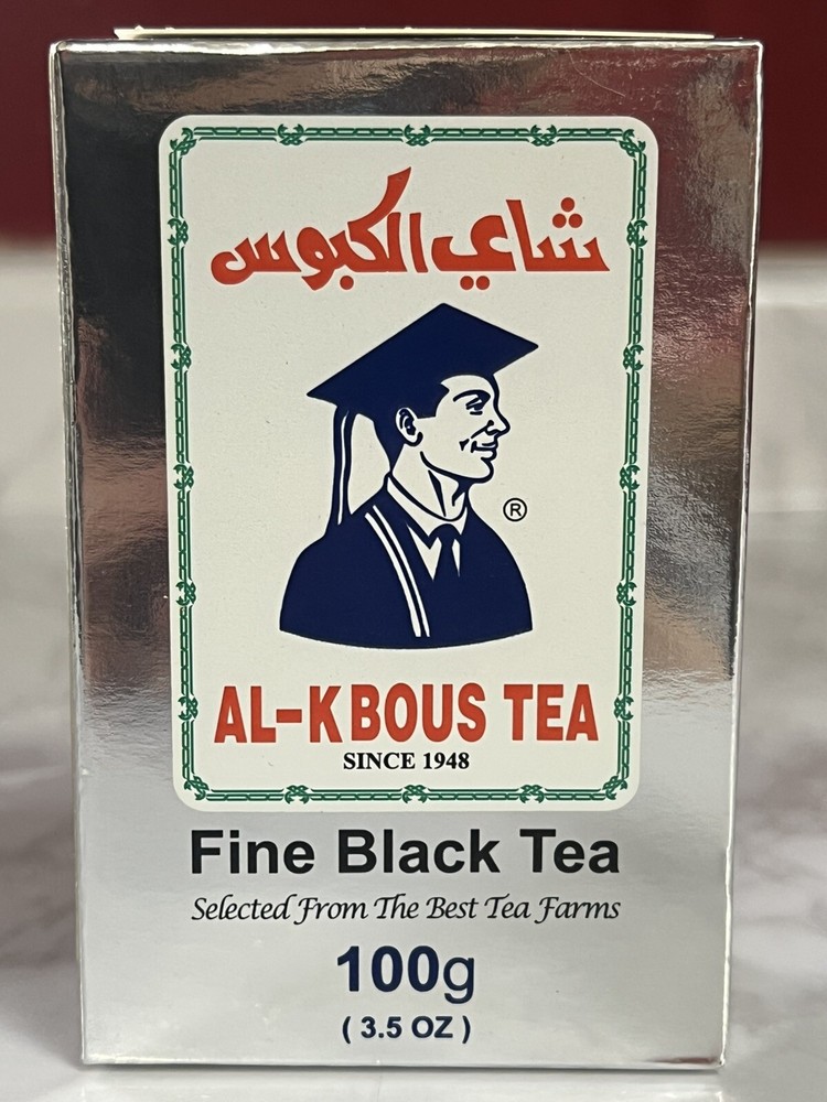 Al Kbous Black Tea 3.5 Oz شاي الكبوس