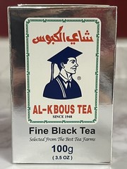 Al Kbous Black Tea 3.5 Oz شاي الكبوس