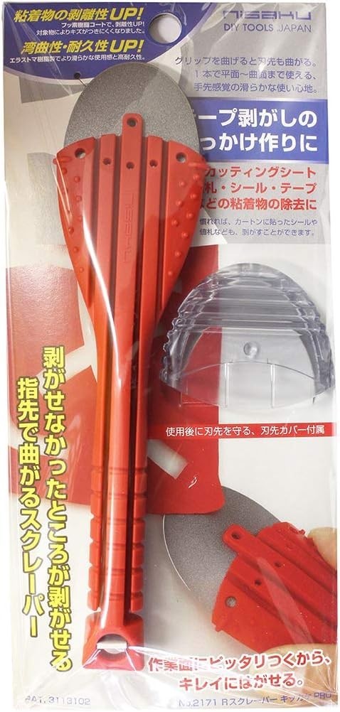 NISAKU FINGER BENT SCRAPER STAINLESS BLADE SLIM TYPE 2171 gallery