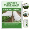 Plant Covers Freeze Protection 10 ft x 30 10'x30'-rectangle, White gallery