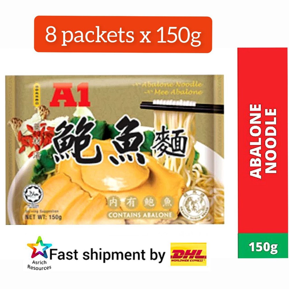 A1 Abalone Instant Noodles (8 Packs) Contain Real Abalone + FREE Gift + Fast DHL