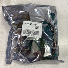 EGO Power+ 2831084001 Electric Assembly for LB7650 Leaf Blower