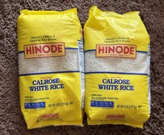 2 Bags Hinode Calrose White Rice 5lb Each – Hawaii Grown, Best by 7/28/26