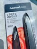 Cuisinart Classic Two Piece Knife Set 5.5" Utility & 3.5" Paring New gallery