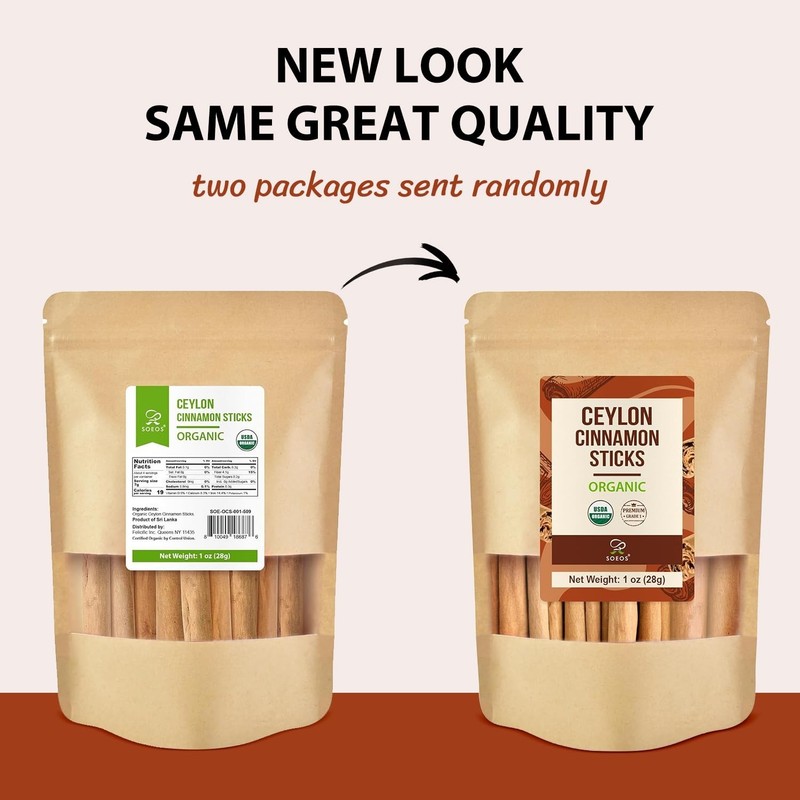 Ceylon Cinnamon Sticks, Organic Cinnamon Sticks, Real Cinnamon farmed in Sri ... gallery