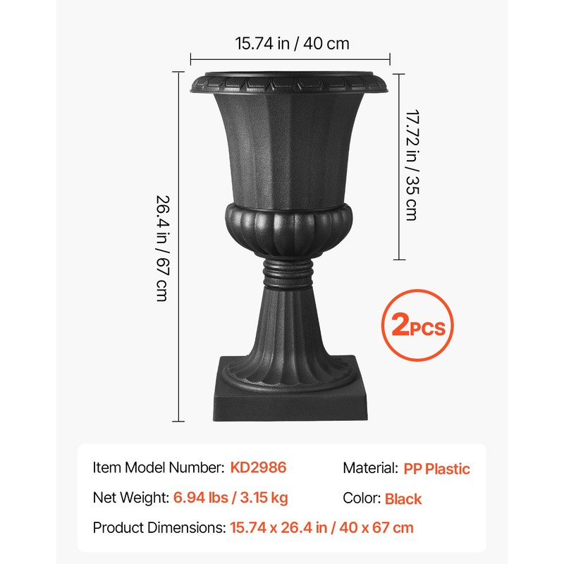 Uimoso 2PCS Urn Planters 26.4" Height Plastic Black Garden Pedestal Flower Pots gallery