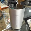 Scentiment Mini Silver Brand New with 3 Fragrance Refills And 1 Cleaner gallery