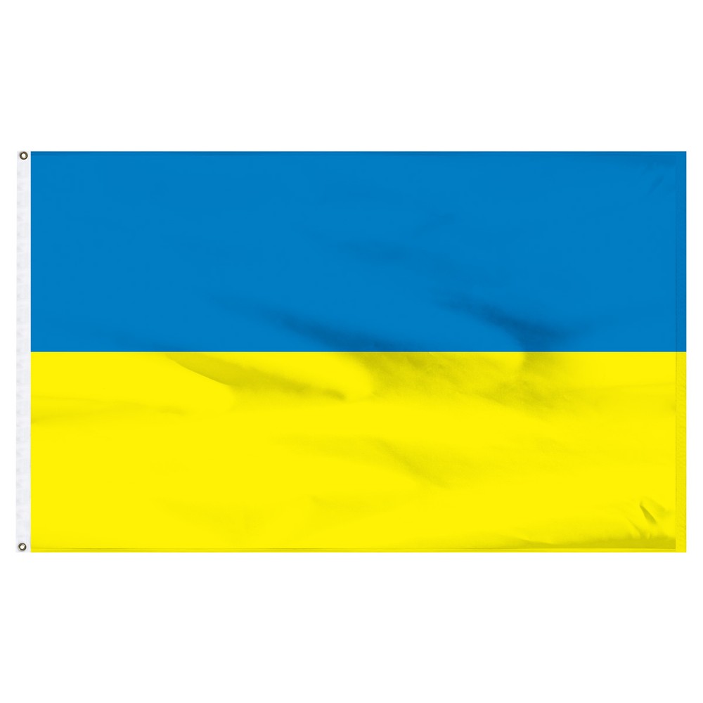 Official Ukraine Flag with Crest, Unique Design, 3x5 Ft / 90x150 cm, 100D