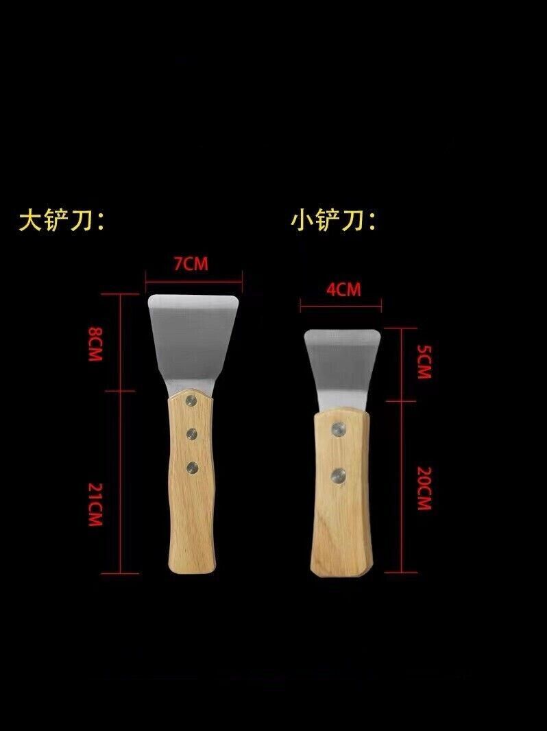 Big Spatula Scoop Stretch Ceiling Film Shovel Set for Welding Harpoon New gallery