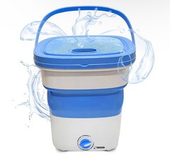 Pyle Pure Clean Foldable Mini Washing Machine – Portable & Lightweight