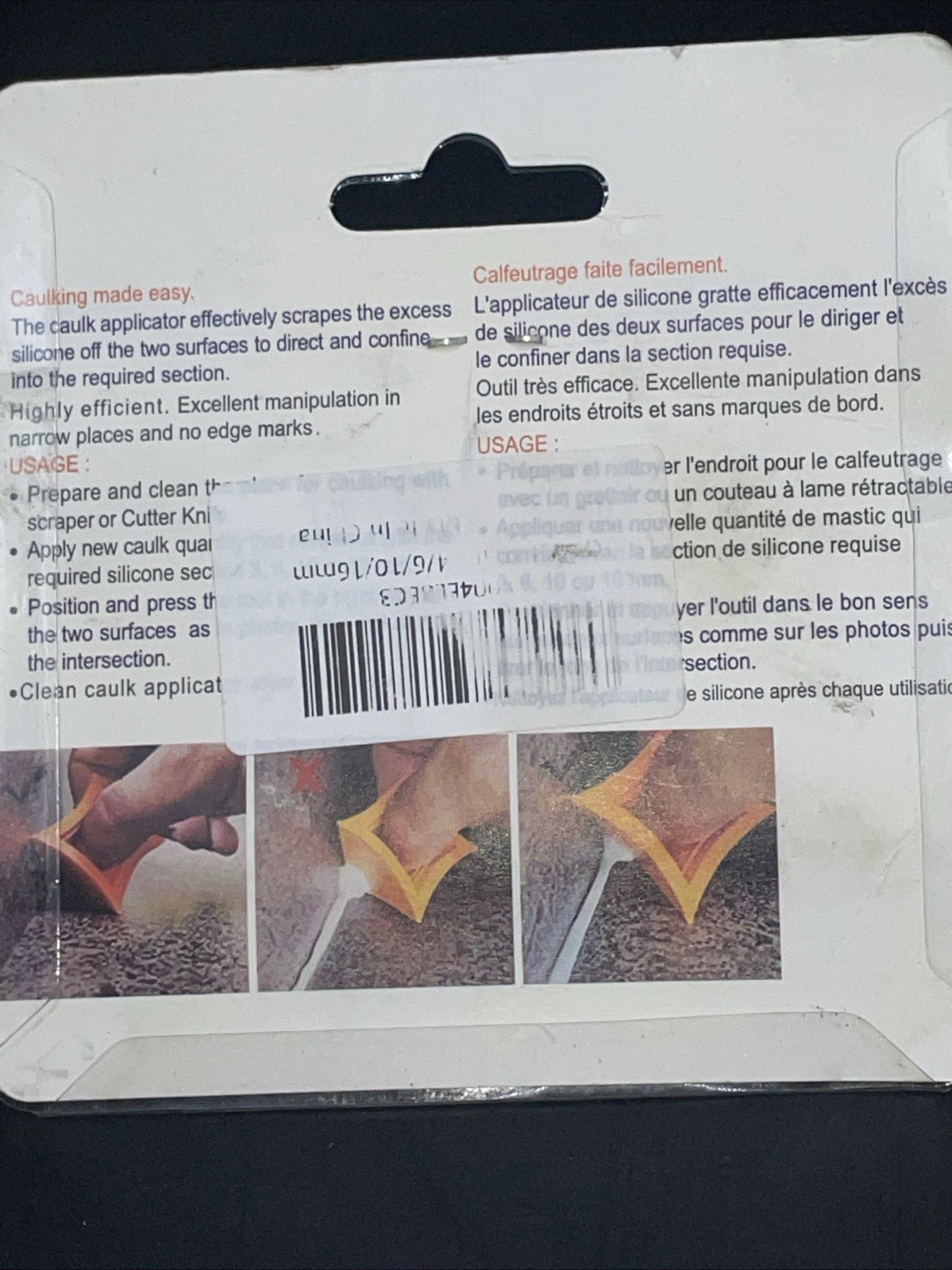 Caulking Applicator Tool Silicone Sealant Smoother 3-6 / 10-16mm gallery