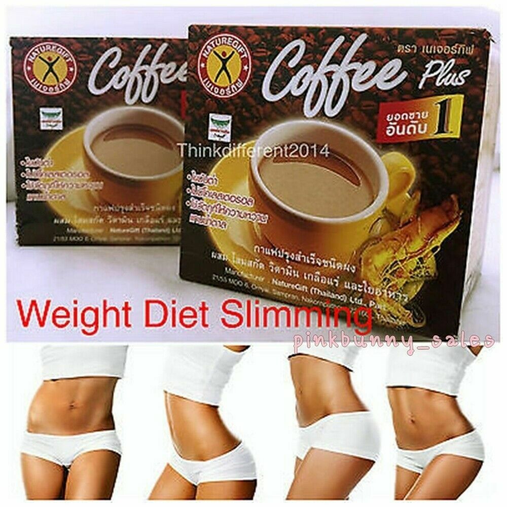 Nature Gift Weight Loss Slimming Diet Instant COFFEE PLUS from Thailand Ginseng gallery