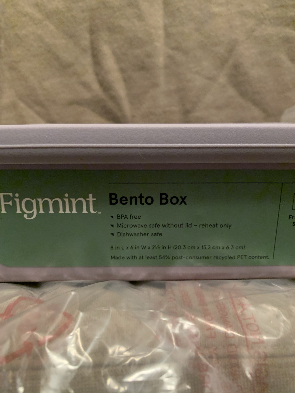 Figmint Lavender Bento Box, 2 Compartments, Snap Lid, BPA Free, Microwave Safe gallery