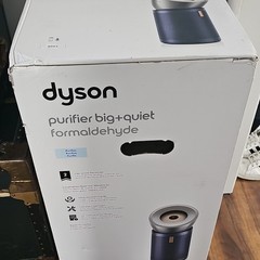 Dyson BP03 Console Air Purifier Formaldehyde Blue Silver Quiet Operation