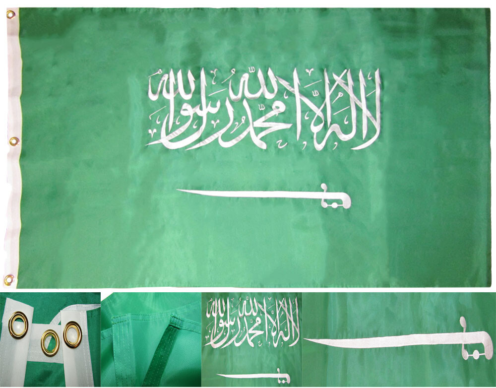 3x5 Embroidered Sewn Saudi Arabia Country Premium Quality 300D Nylon Flag 3'x5' gallery