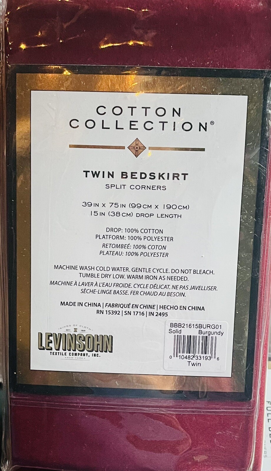 Levinsohn Cotton Collection Twin Tailored Bedskirt 15 in drop Burgundy 39” X 75” gallery