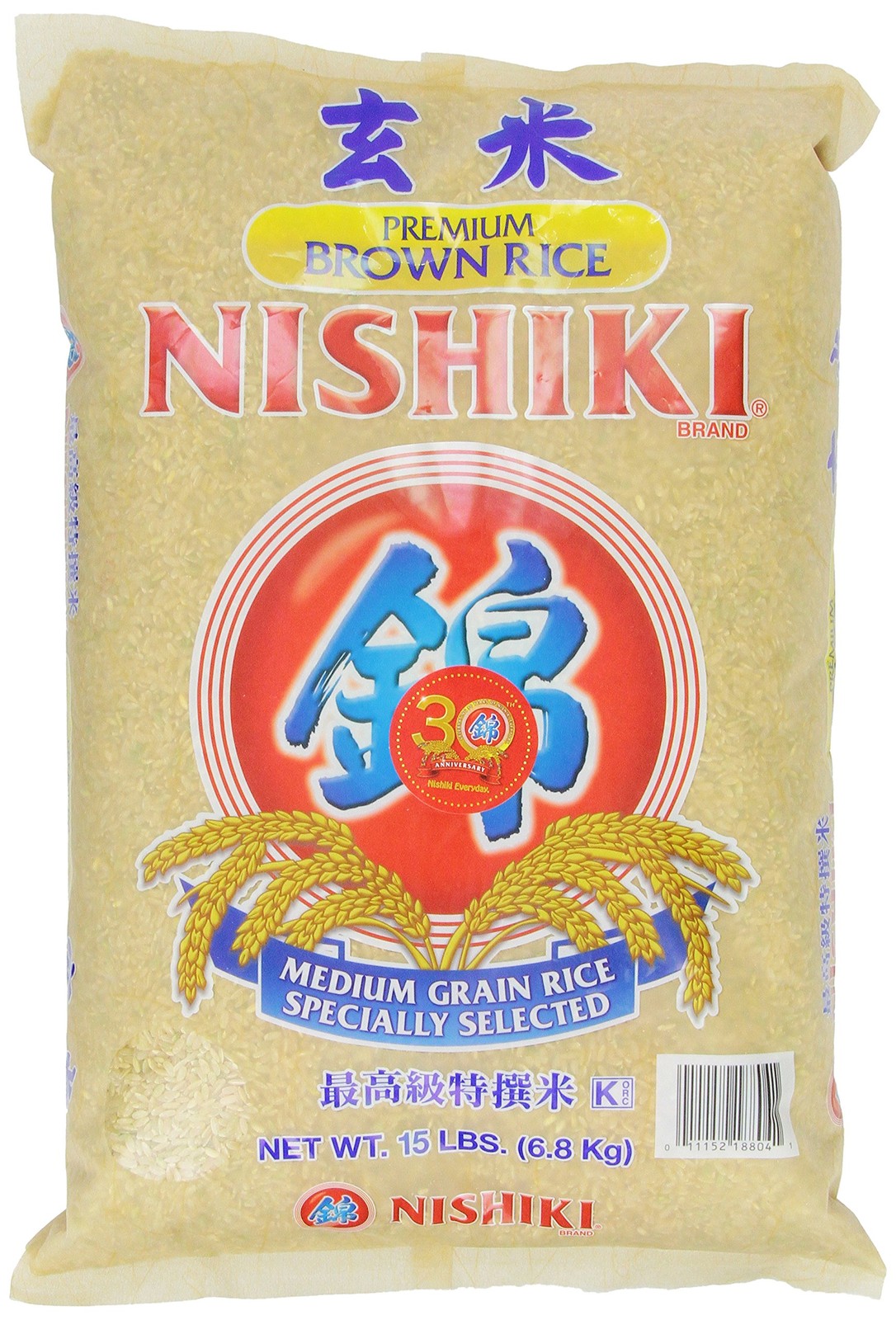 Premium Brown Rice, 15-Pounds Bag gallery