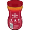 Folgers Classic Roast Instant Coffee, 8-Ounce Jar 2 Pack gallery