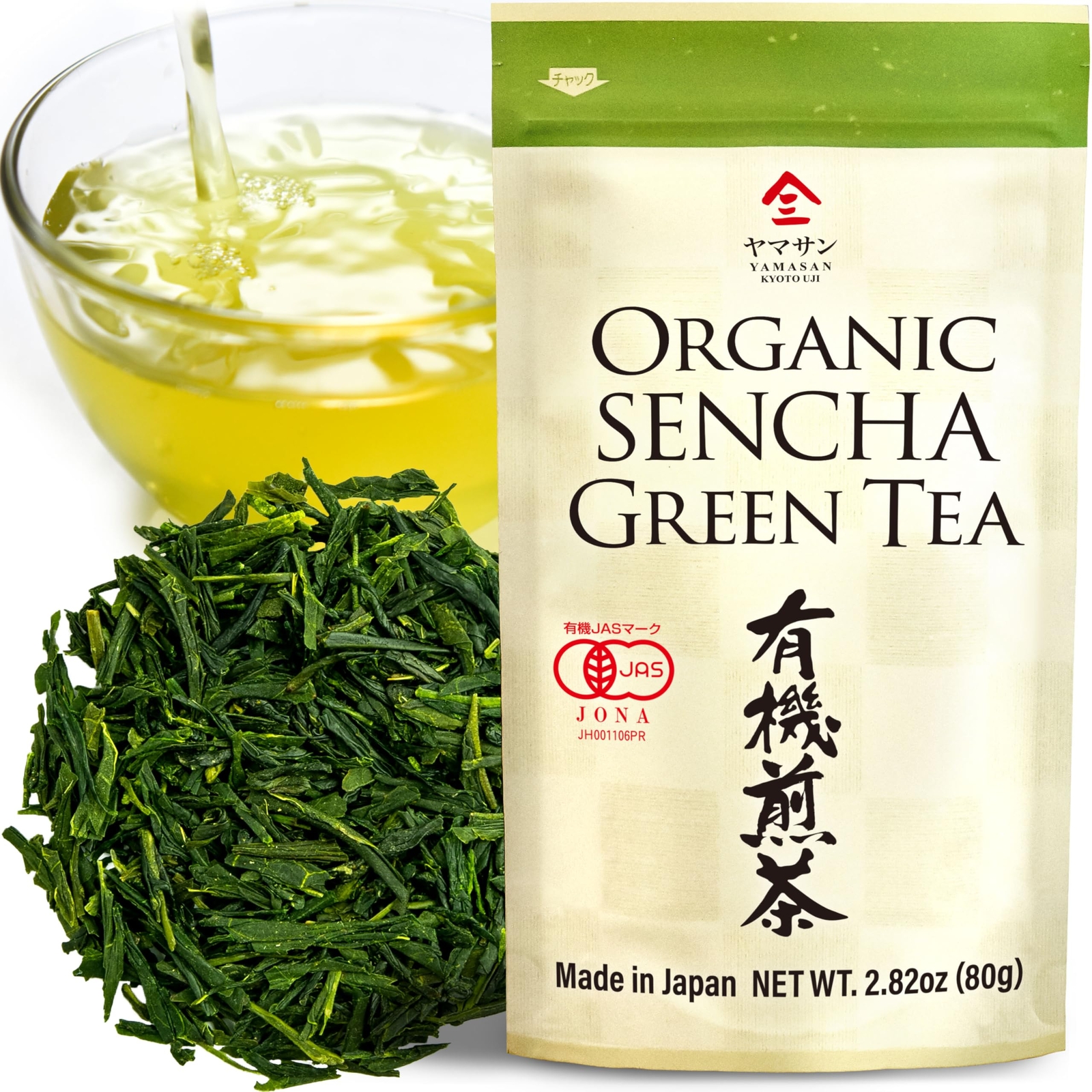 Green Tea leaves Sencha JAS Certified Organic Japanese Green Tea Uji-Kyoto 80... gallery