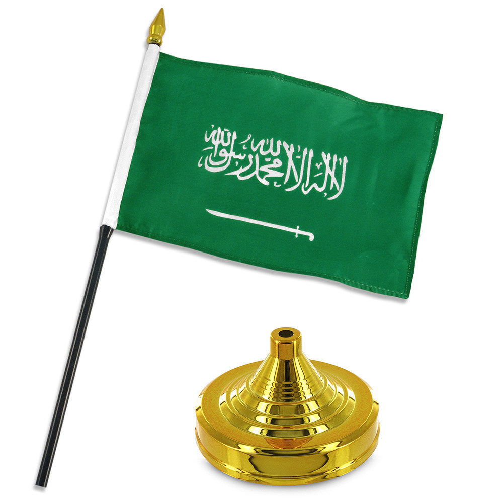 Saudi Arabia 4"x6" Flag Desk Set Table Stick Gold Base gallery