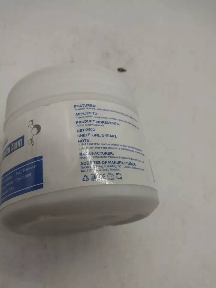 June Fish Active Oxygen Agent. FOIL SEALED 3 YR SHELF LIFE 250G gallery