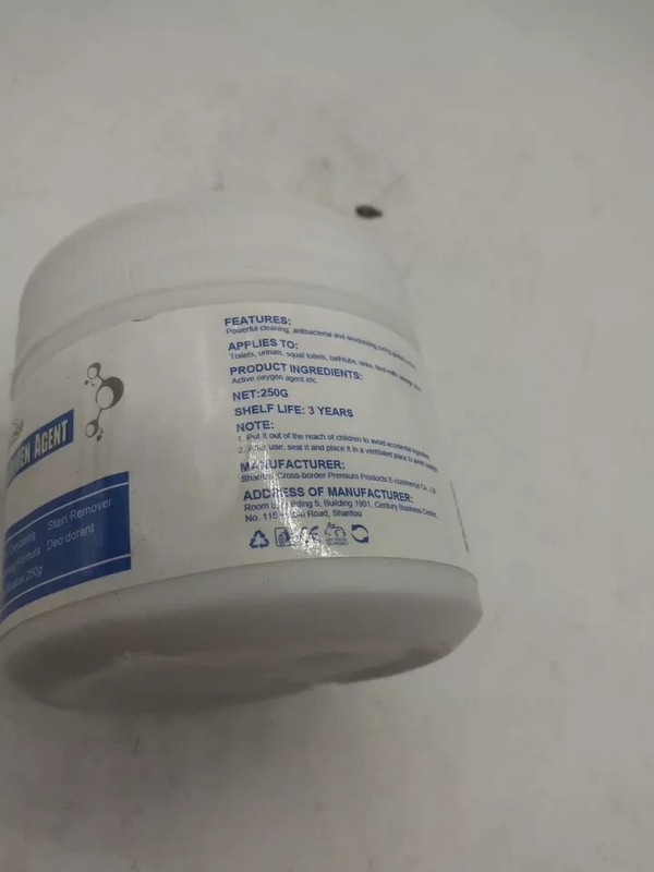 June Fish Active Oxygen Agent. FOIL SEALED 3 YR SHELF LIFE 250G gallery
