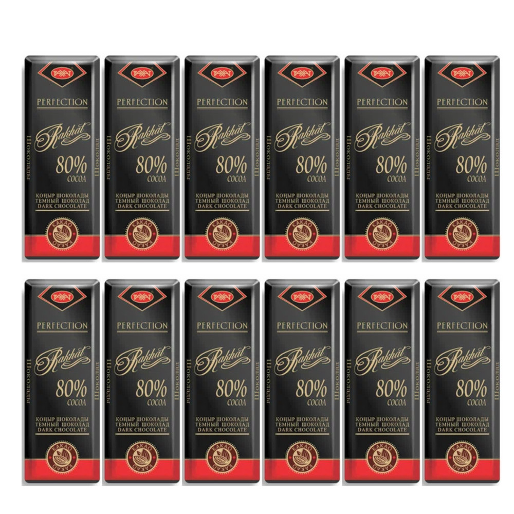 12 Bars Extra Rakhat Dark Chocolate 80% Cocoa 20 g Each – 240 g Total