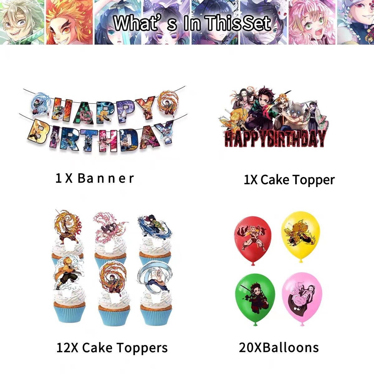 Anime Demon Slayer: Kimetsu no Yaiba Theme Birthday Party Decorate Supplies Set gallery