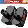 2PACK For Craftsman 19.2Volt C3 11375 130279005 DieHard Battery Cordless Drill gallery