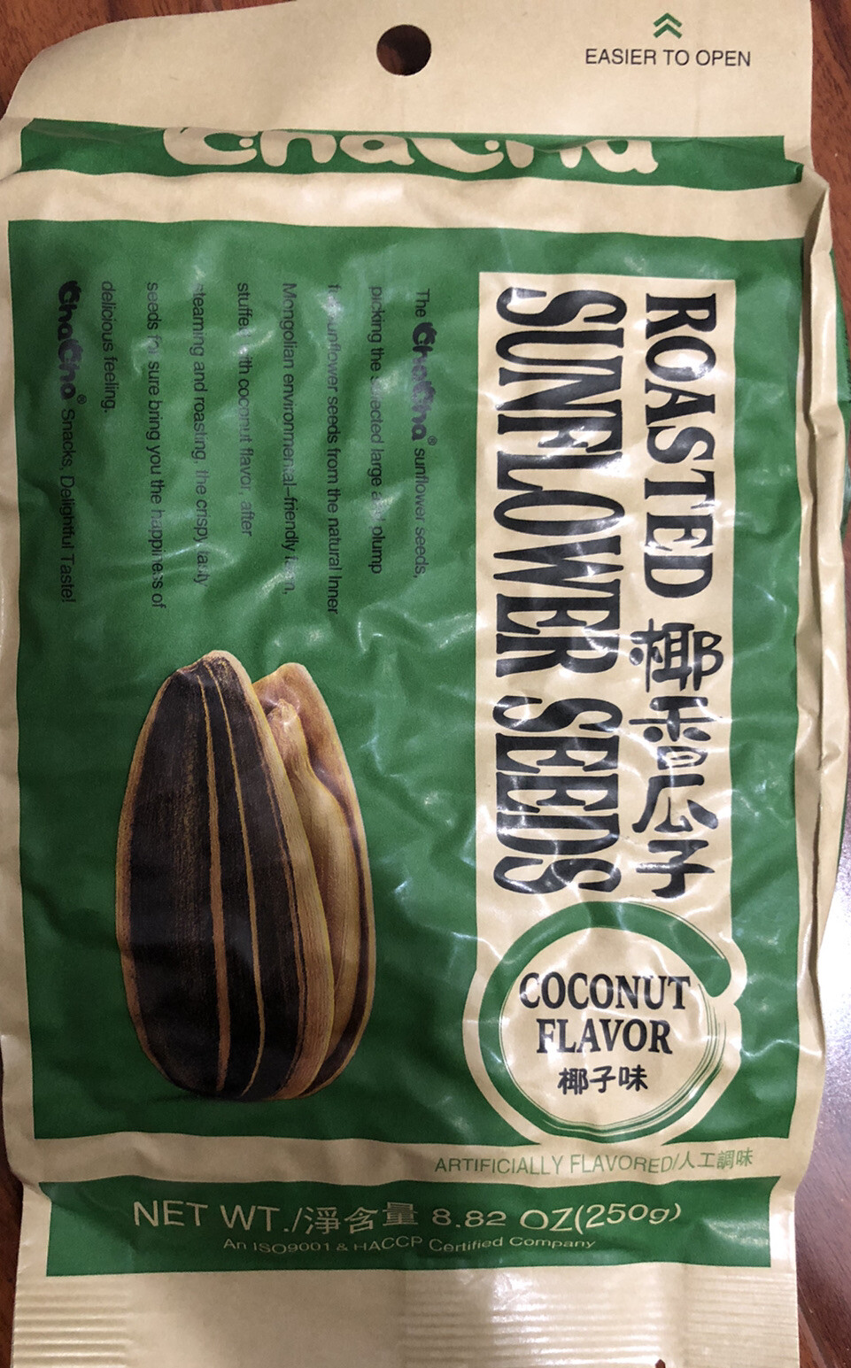 Cha Cha Sunflower Seeds ROASTED COCONUT FLAVOR 250g X 6 BAGS SPICY GLUTEN HALAL gallery