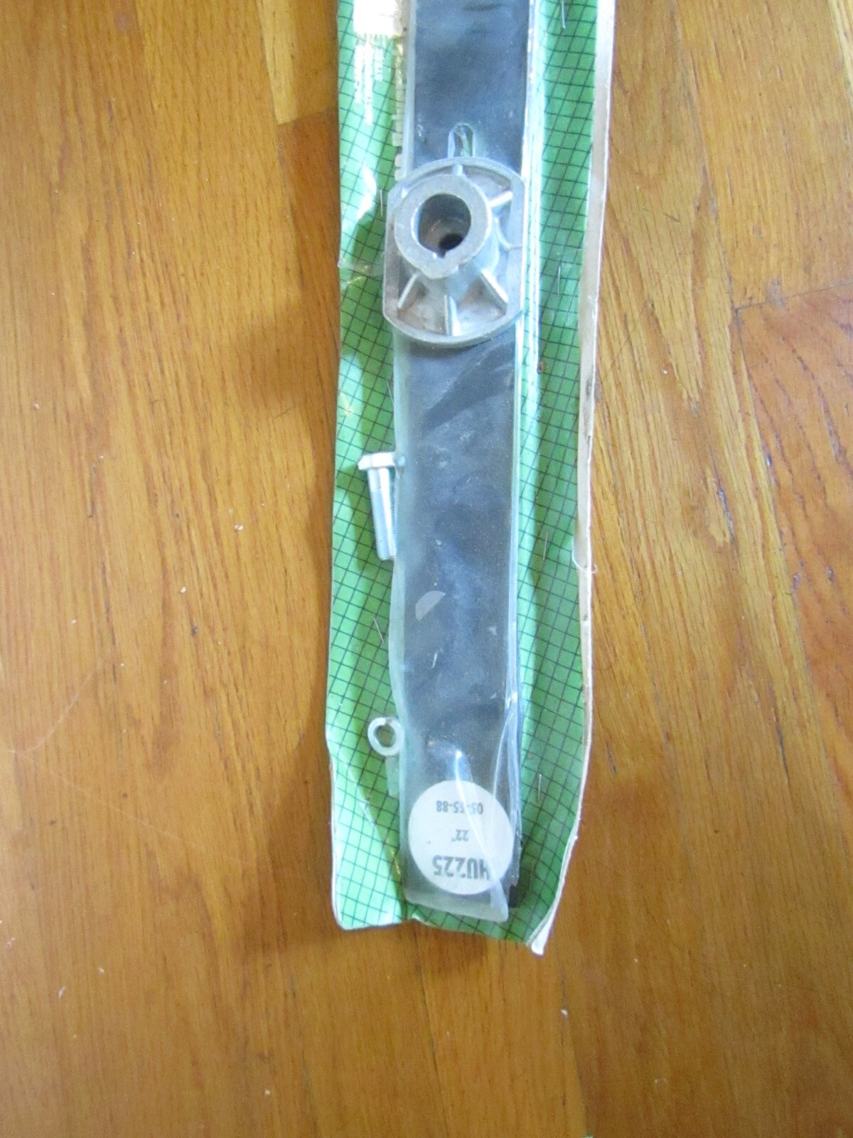 Micbee Universal Lawn Mover Blade 22" HU225 05-55-88 NOS gallery