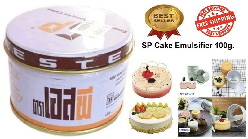 1 Cake Additive Sponge Agent Bakery Emulsifier Food Ingredient Mixer UFM Baking/ gallery